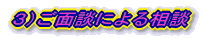 Rjʒkɂ鑊k