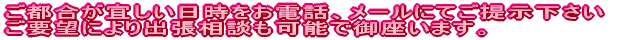 sXOɂk