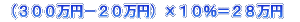iROO~|QO~j~POQW~