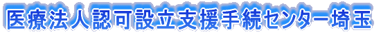 Ö@lFݗx葱Z^[