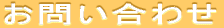 Rec