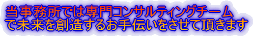 ł͐RTeBO`|Ŗn邨`Ē܂